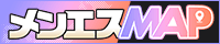 リンク：me.fucolle.com