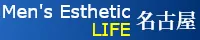 リンク：menesthe.co.jp